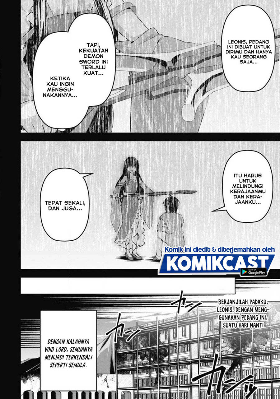 Demon’s Sword Master of Excalibur School chapter 11